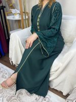 Robe Rama