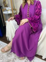 Robe Rama – Image 3